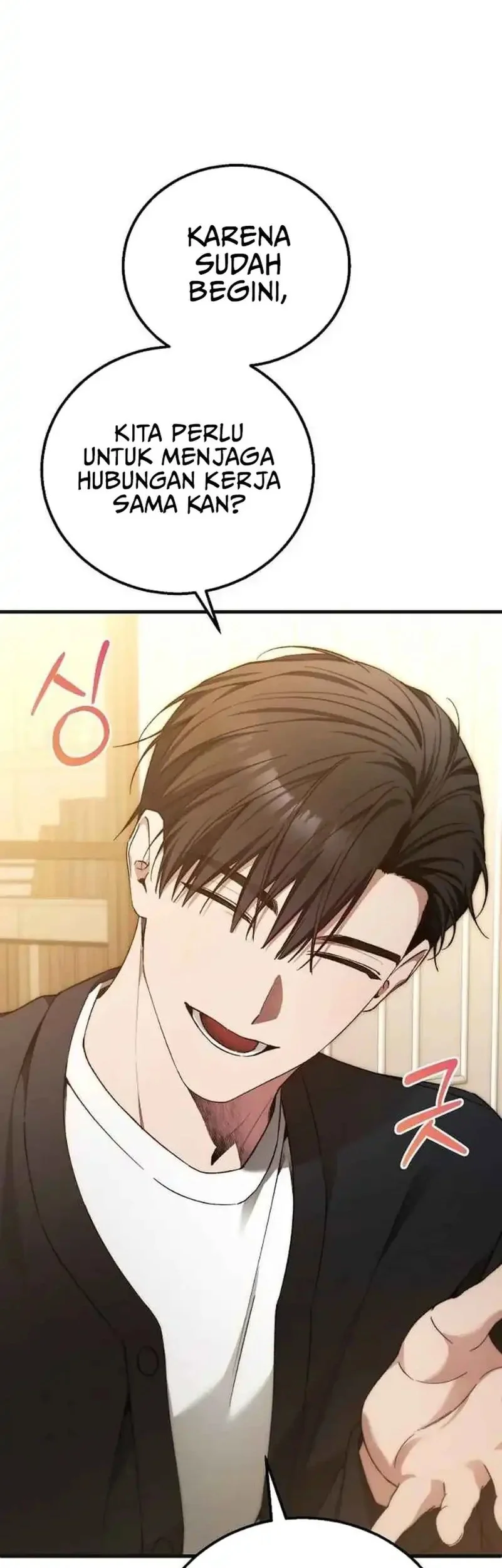 I’ll Retire After Saving the World Chapter 79 - halaman 69