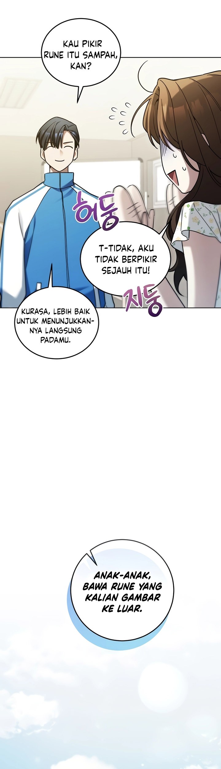 I’ll Retire After Saving the World Chapter 8 - halaman 22