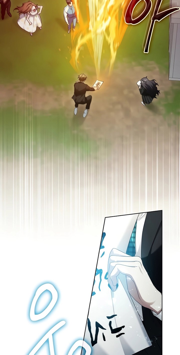 I’ll Retire After Saving the World Chapter 8 - halaman 27