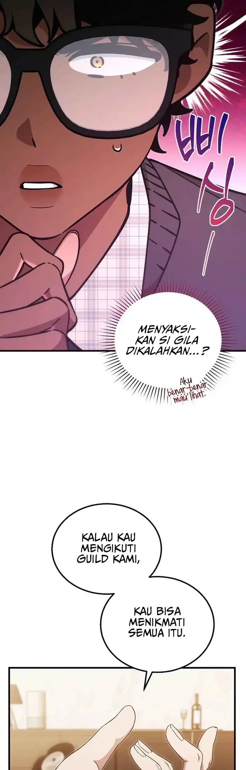 I’ll Retire After Saving the World Chapter 80 - halaman 19