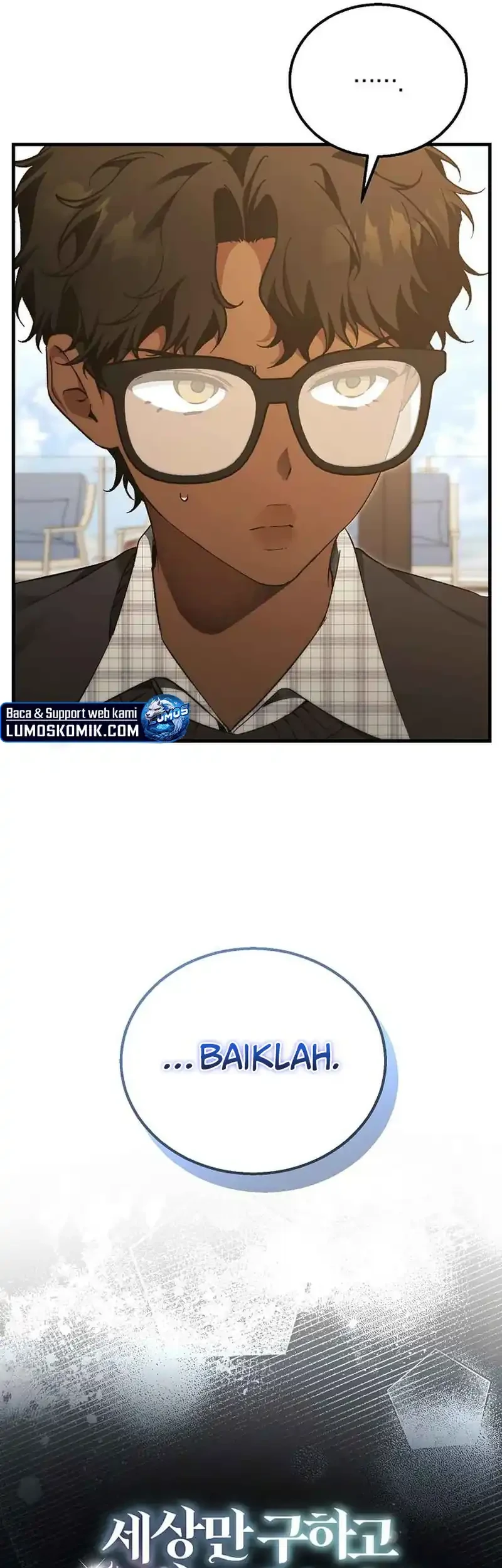 I’ll Retire After Saving the World Chapter 80 - halaman 28