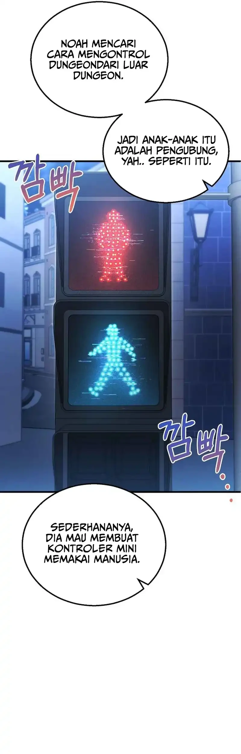 I’ll Retire After Saving the World Chapter 80 - halaman 38