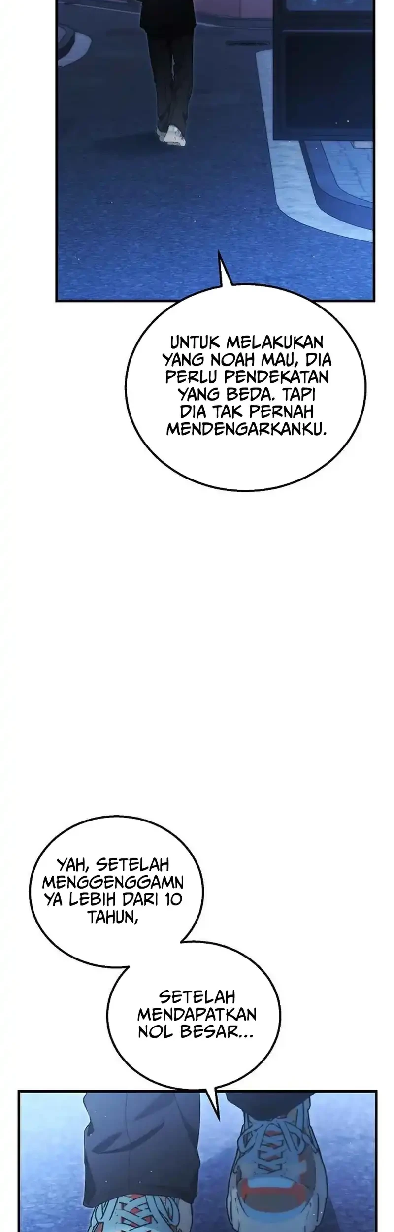 I’ll Retire After Saving the World Chapter 80 - halaman 42