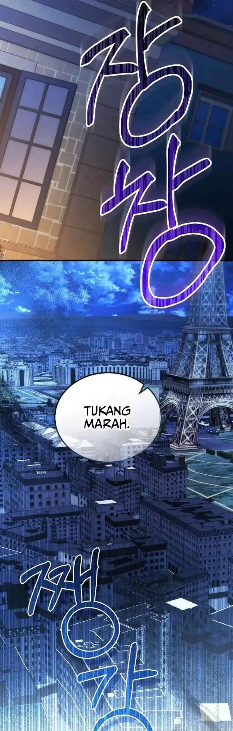 I’ll Retire After Saving the World Chapter 80 - halaman 80