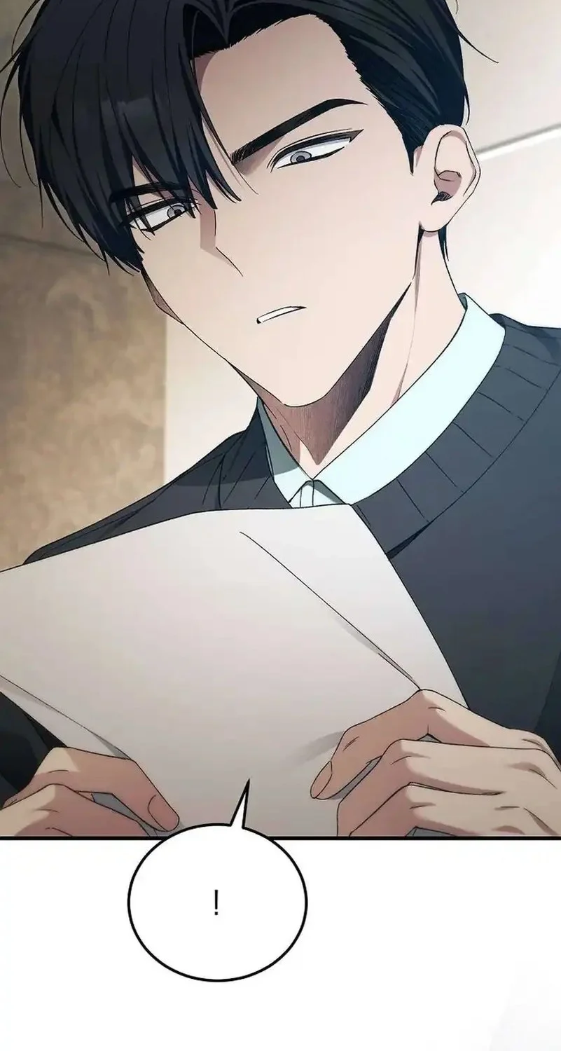 I’ll Retire After Saving the World Chapter 81 - halaman 11