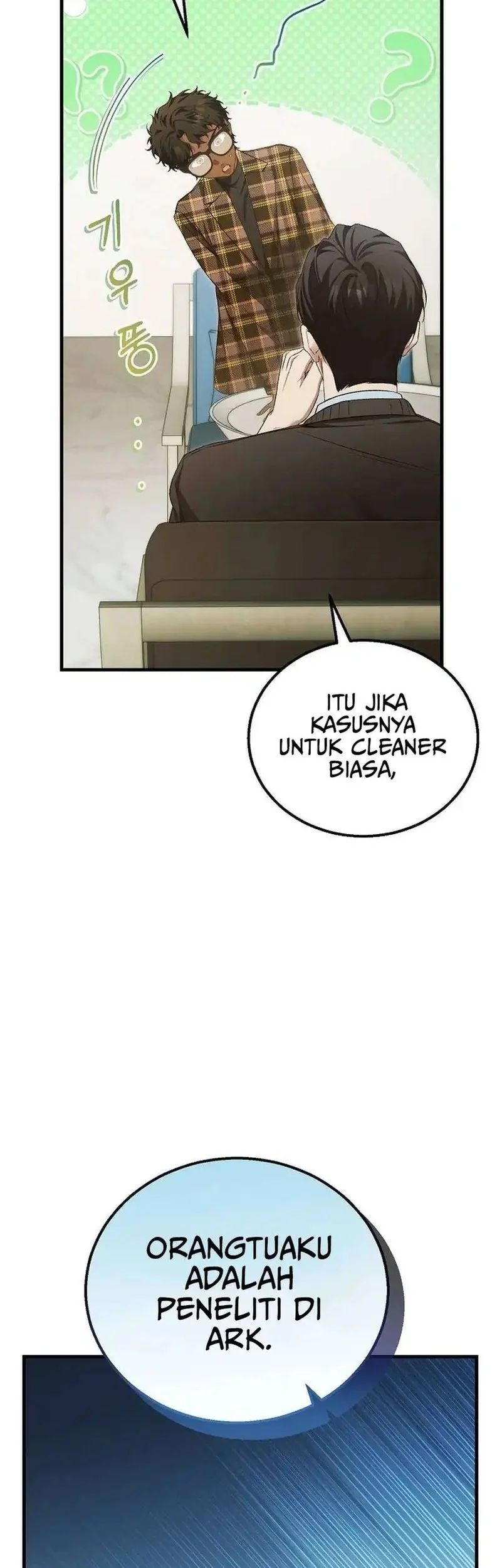 I’ll Retire After Saving the World Chapter 81 - halaman 43