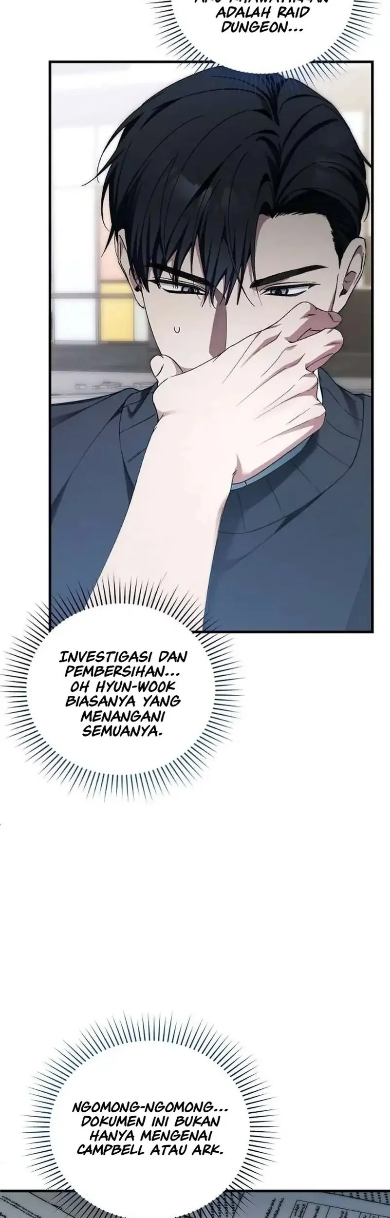 I’ll Retire After Saving the World Chapter 81 - halaman 6