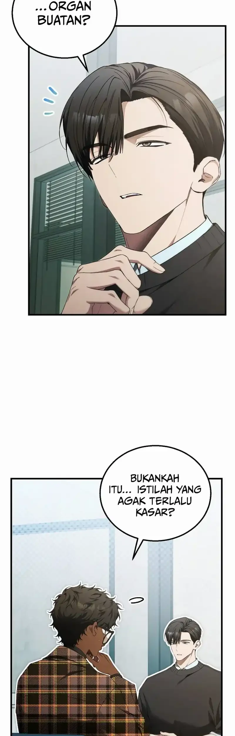 I’ll Retire After Saving the World Chapter 82 - halaman 10