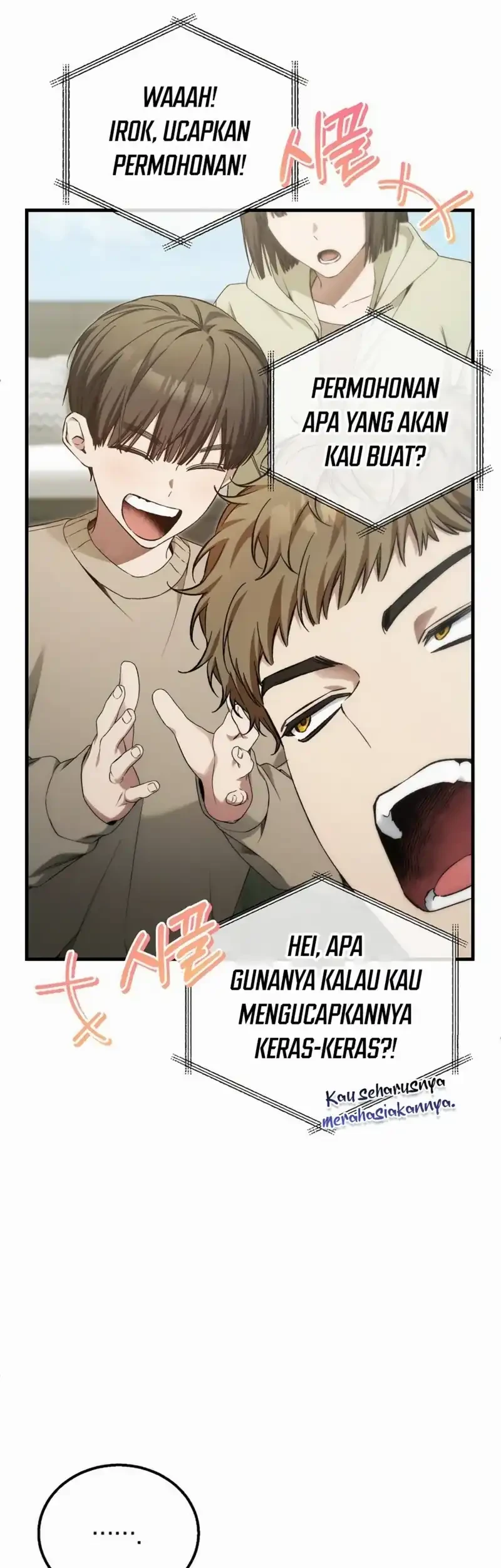 I’ll Retire After Saving the World Chapter 82 - halaman 27