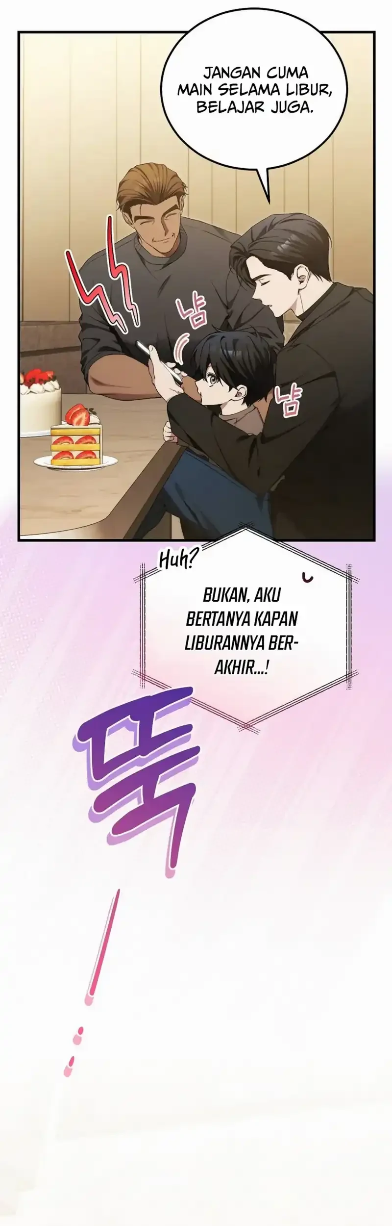 I’ll Retire After Saving the World Chapter 82 - halaman 37