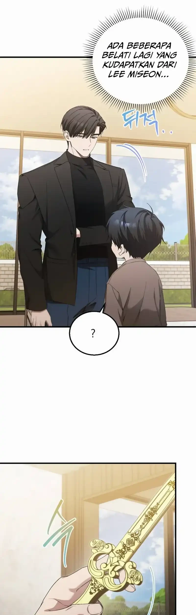 I’ll Retire After Saving the World Chapter 82 - halaman 51