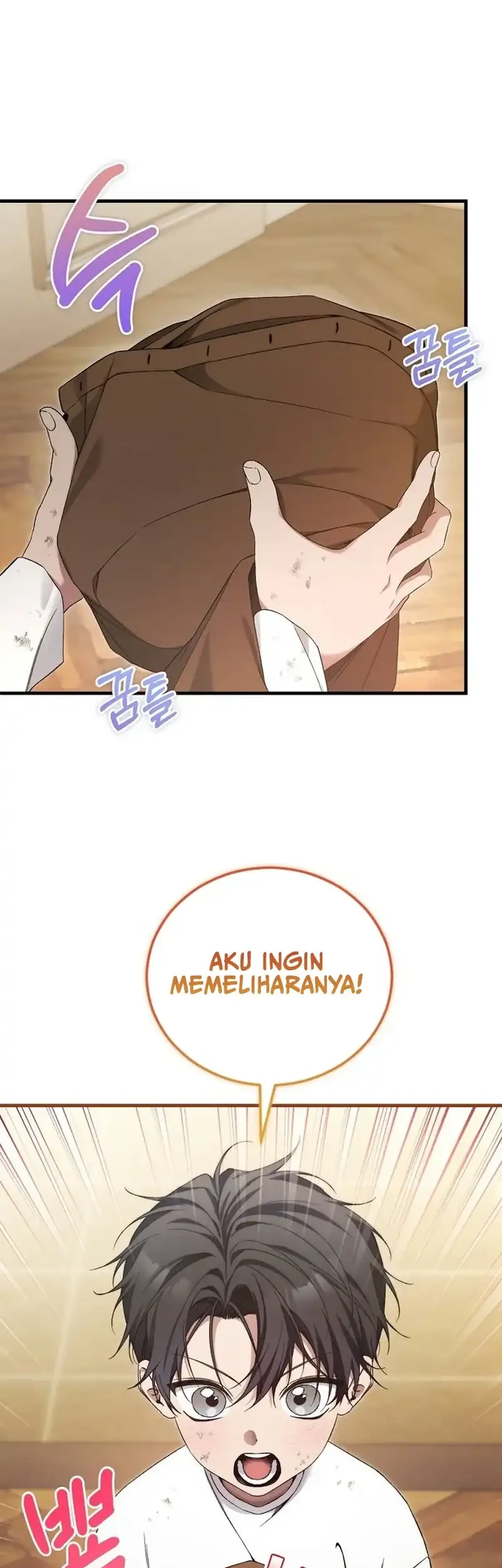 I’ll Retire After Saving the World Chapter 83 - halaman 16