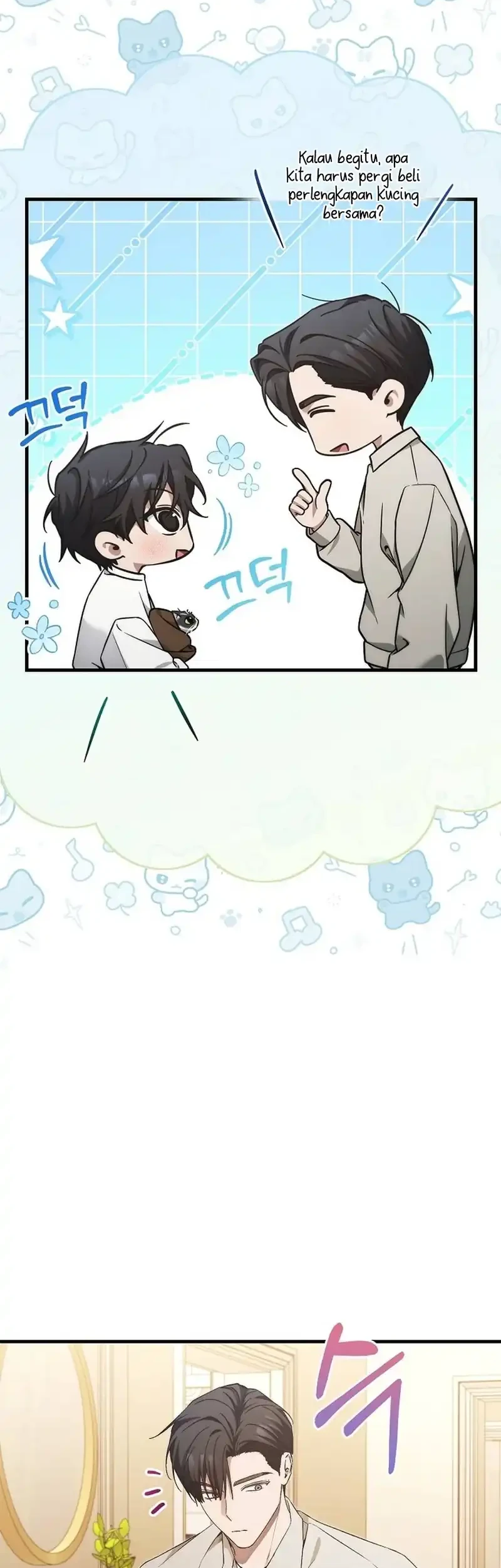 I’ll Retire After Saving the World Chapter 83 - halaman 25