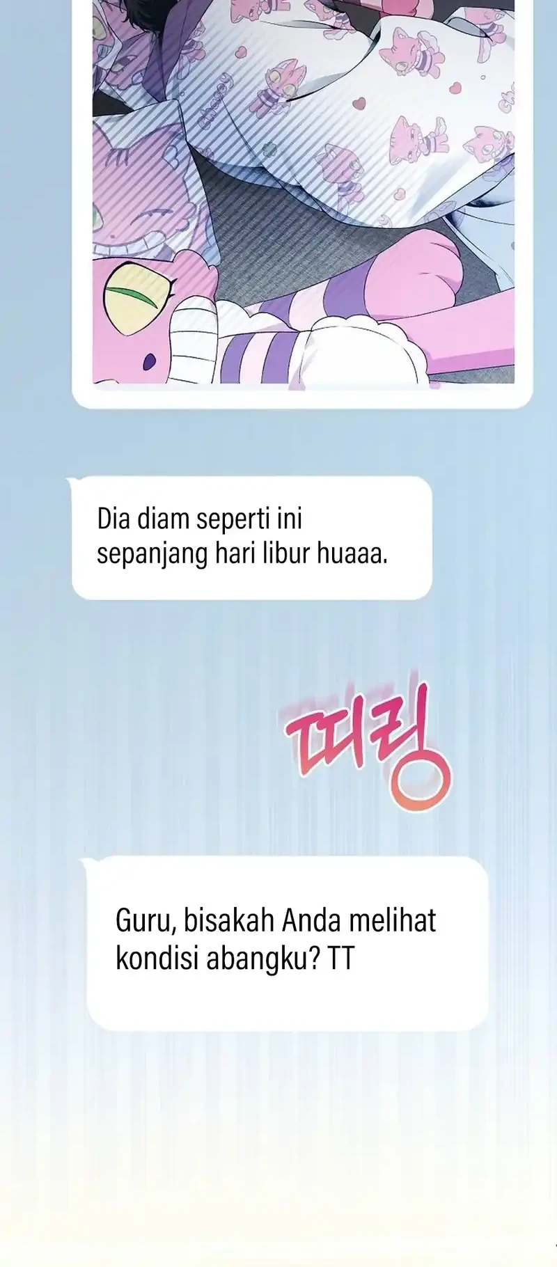 I’ll Retire After Saving the World Chapter 83 - halaman 28
