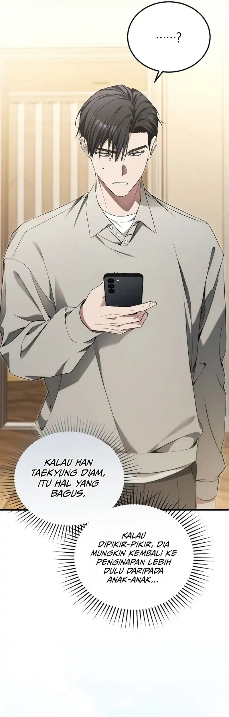 I’ll Retire After Saving the World Chapter 83 - halaman 29