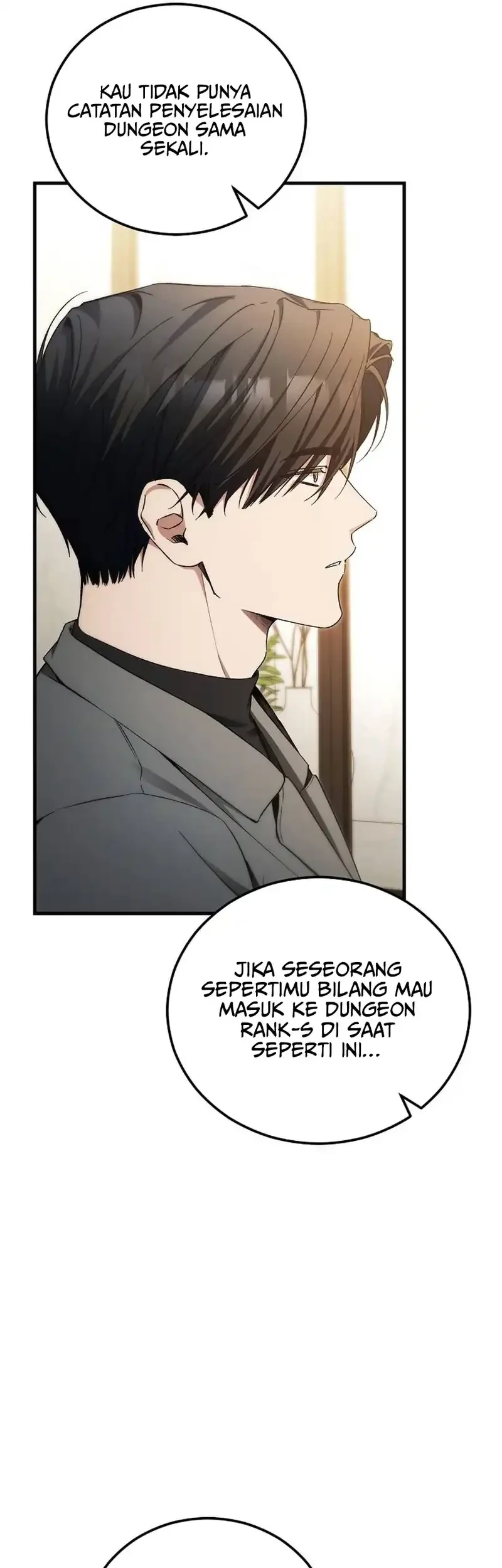 I’ll Retire After Saving the World Chapter 83 - halaman 76
