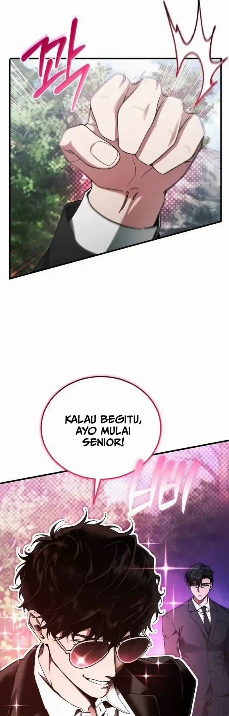 I’ll Retire After Saving the World Chapter 84 - halaman 14
