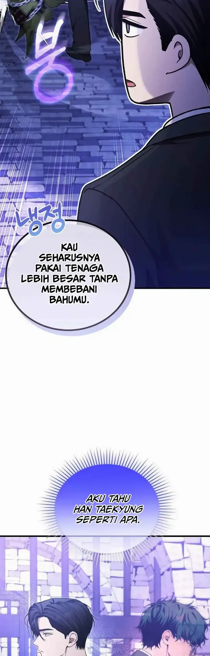 I’ll Retire After Saving the World Chapter 84 - halaman 30