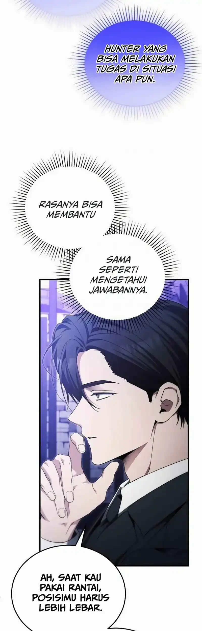 I’ll Retire After Saving the World Chapter 84 - halaman 32