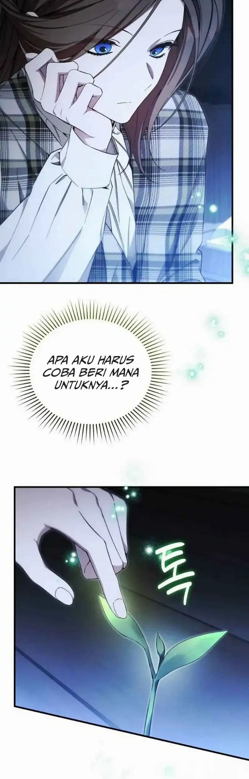 I’ll Retire After Saving the World Chapter 84 - halaman 77