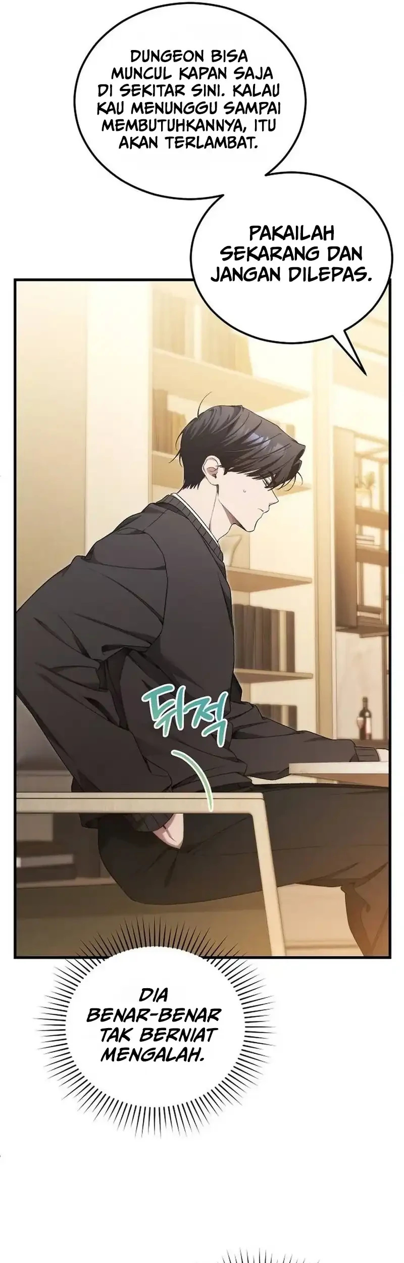I’ll Retire After Saving the World Chapter 85 - halaman 12