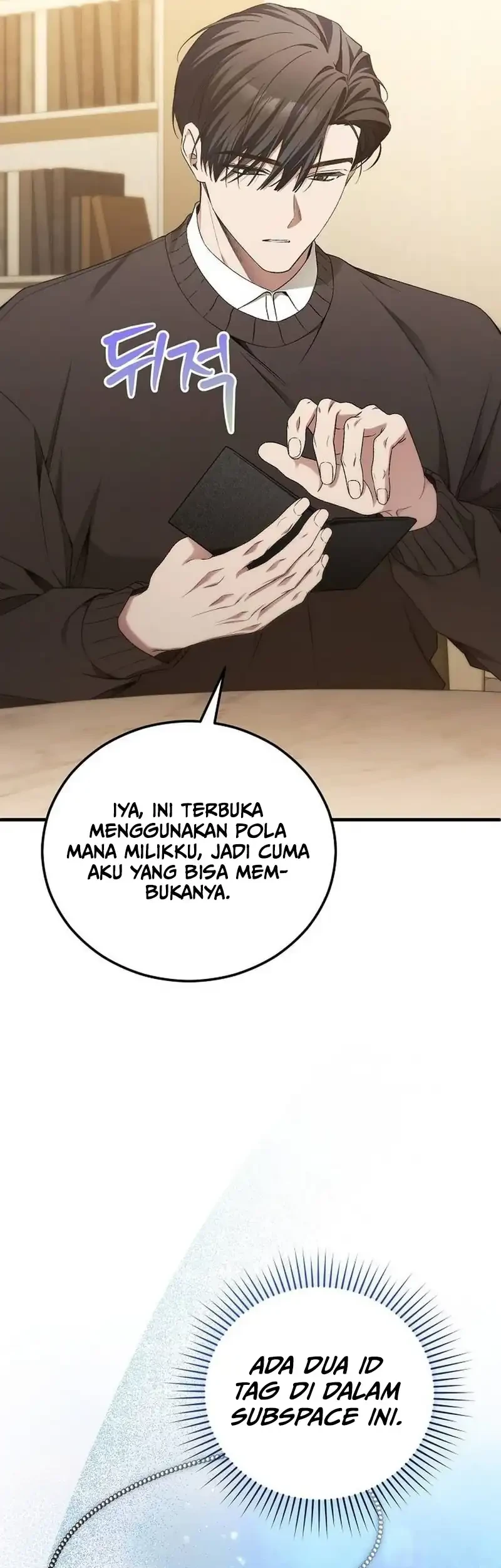 I’ll Retire After Saving the World Chapter 85 - halaman 15