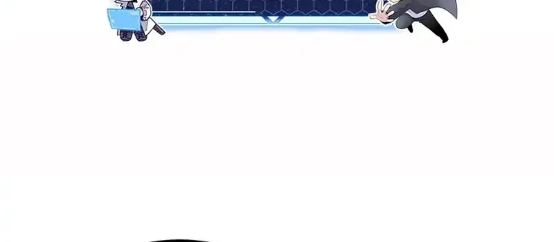 I’ll Retire After Saving the World Chapter 85 - halaman 81