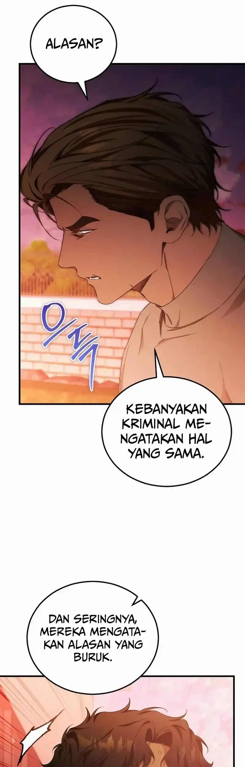 I’ll Retire After Saving the World Chapter 86 - halaman 3