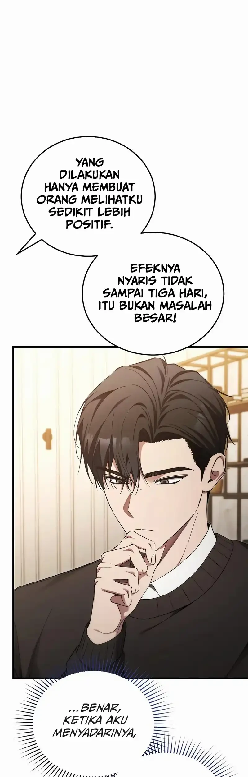 I’ll Retire After Saving the World Chapter 87 - halaman 47