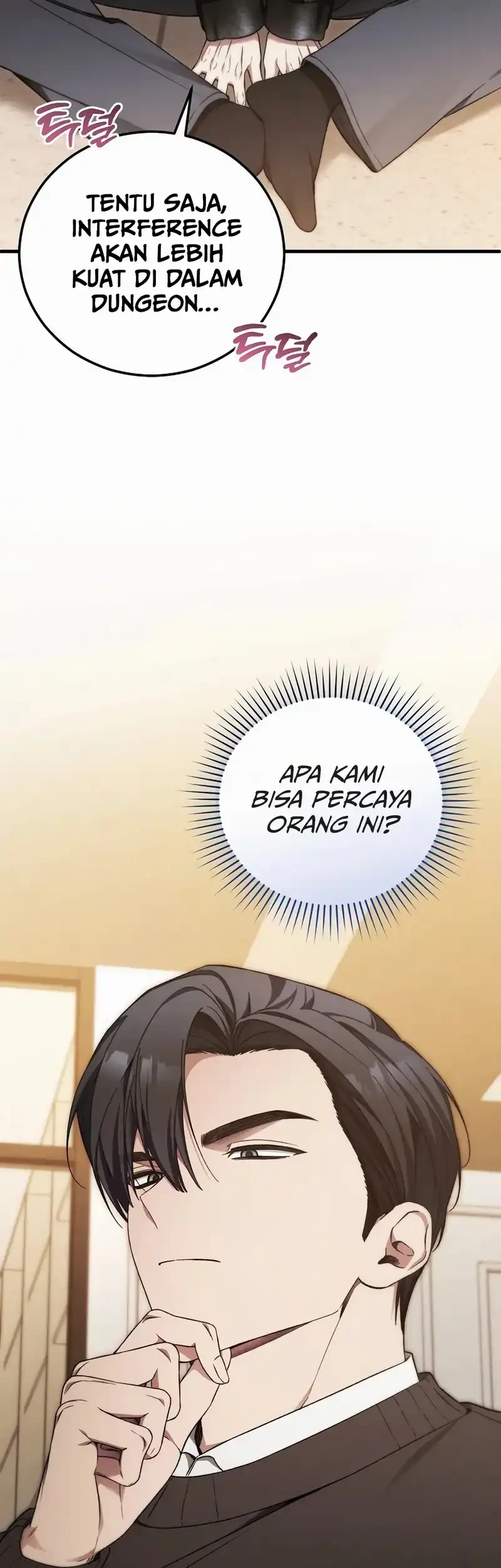 I’ll Retire After Saving the World Chapter 87 - halaman 53
