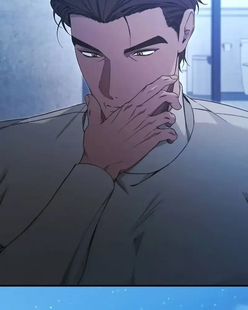 I’ll Retire After Saving the World Chapter 88 - halaman 17