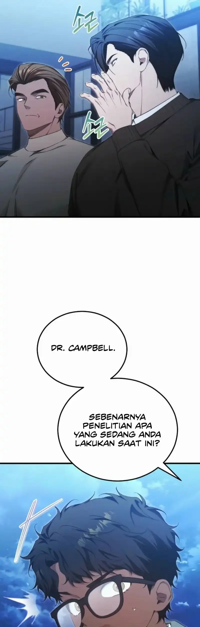 I’ll Retire After Saving the World Chapter 89 - halaman 33