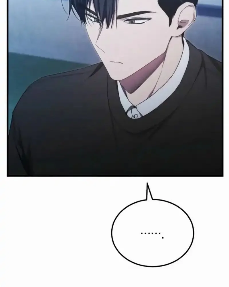 I’ll Retire After Saving the World Chapter 89 - halaman 40