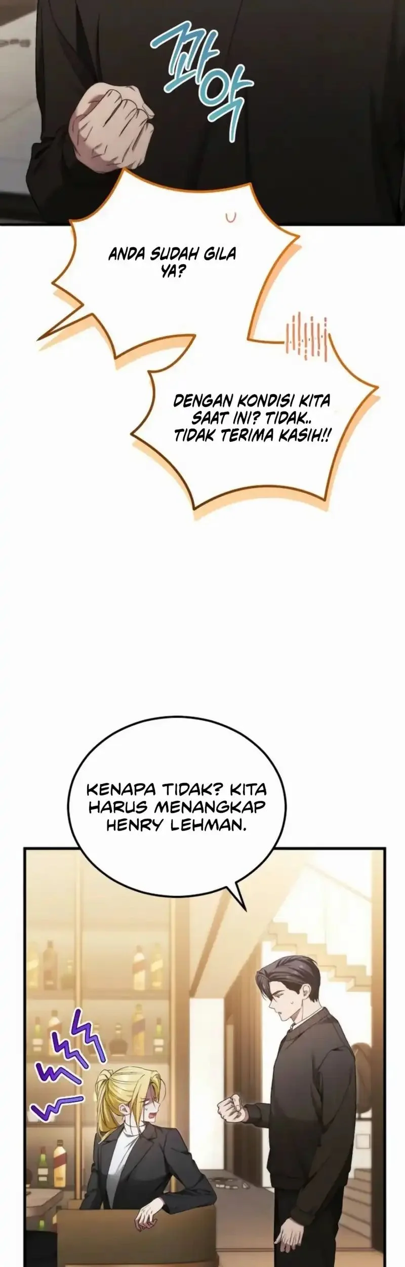 I’ll Retire After Saving the World Chapter 89 - halaman 47