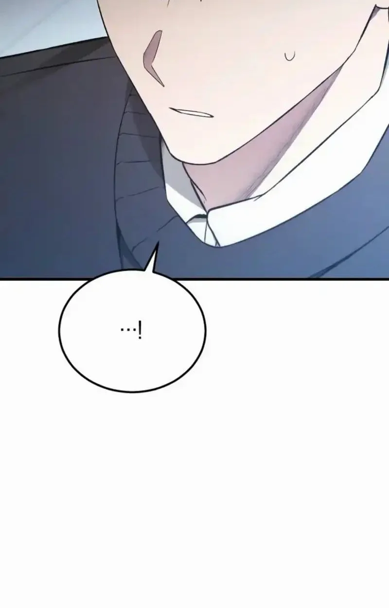 I’ll Retire After Saving the World Chapter 89 - halaman 63
