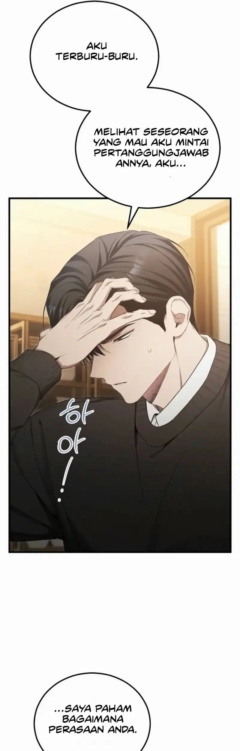 I’ll Retire After Saving the World Chapter 89 - halaman 67