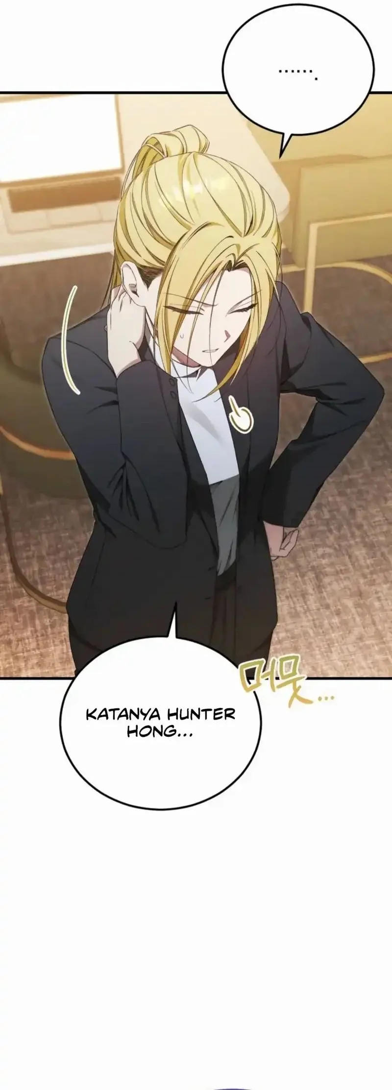 I’ll Retire After Saving the World Chapter 89 - halaman 70