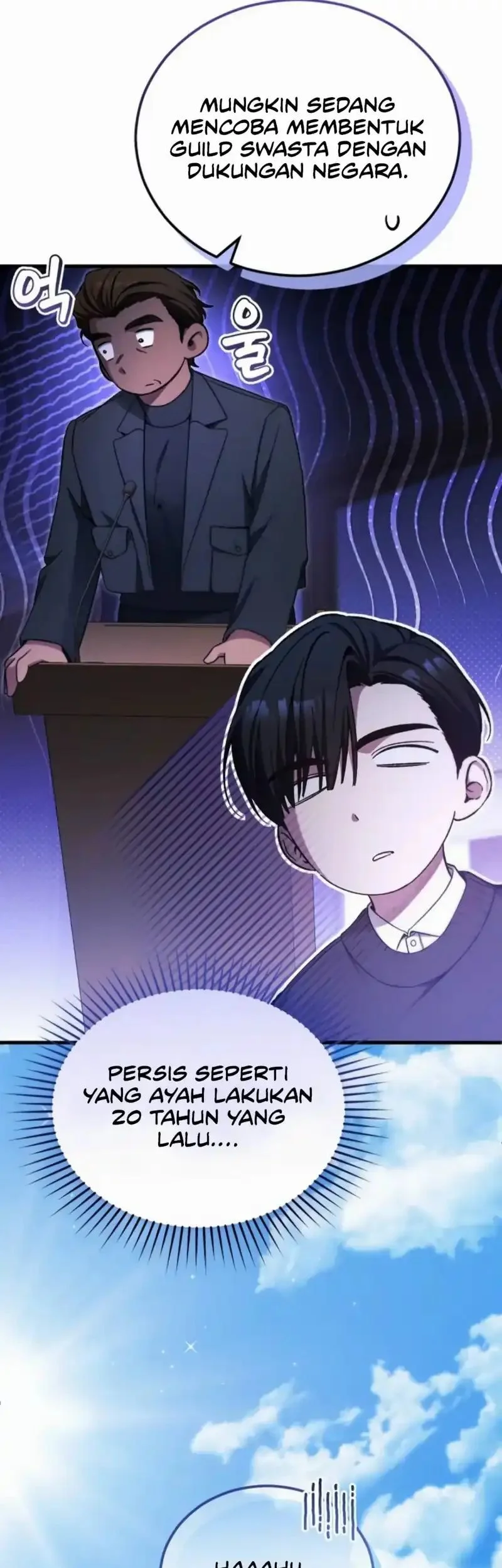 I’ll Retire After Saving the World Chapter 89 - halaman 71