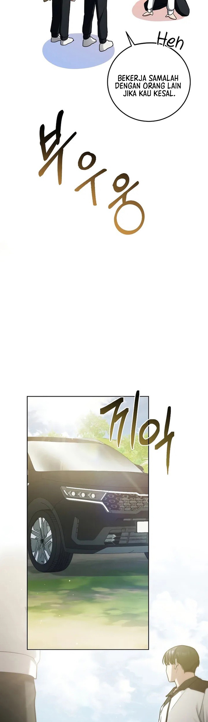 I’ll Retire After Saving the World Chapter 9 - halaman 36