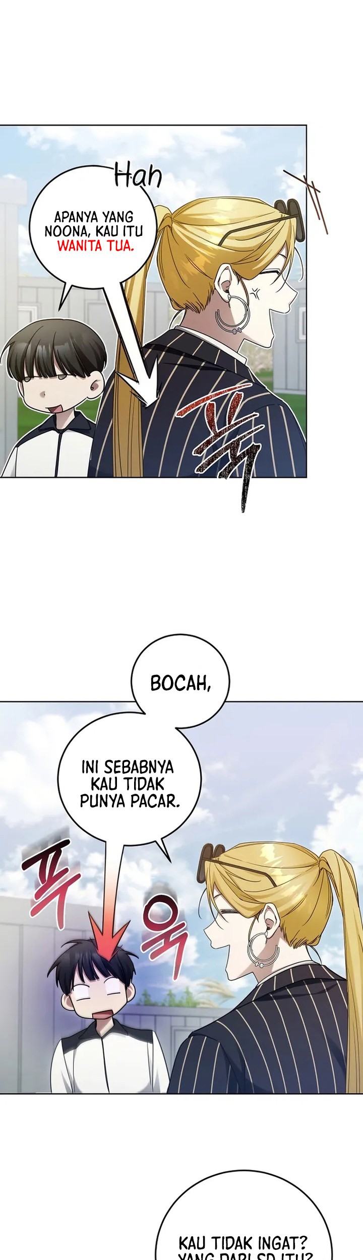 I’ll Retire After Saving the World Chapter 9 - halaman 42