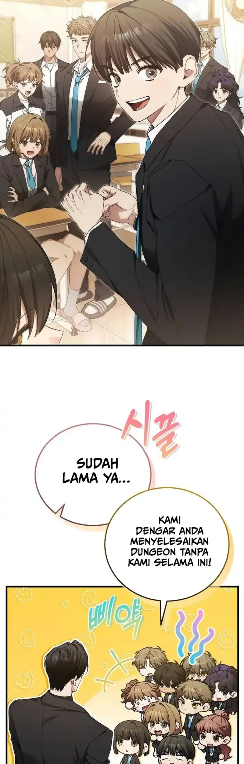 I’ll Retire After Saving the World Chapter 90 - halaman 11