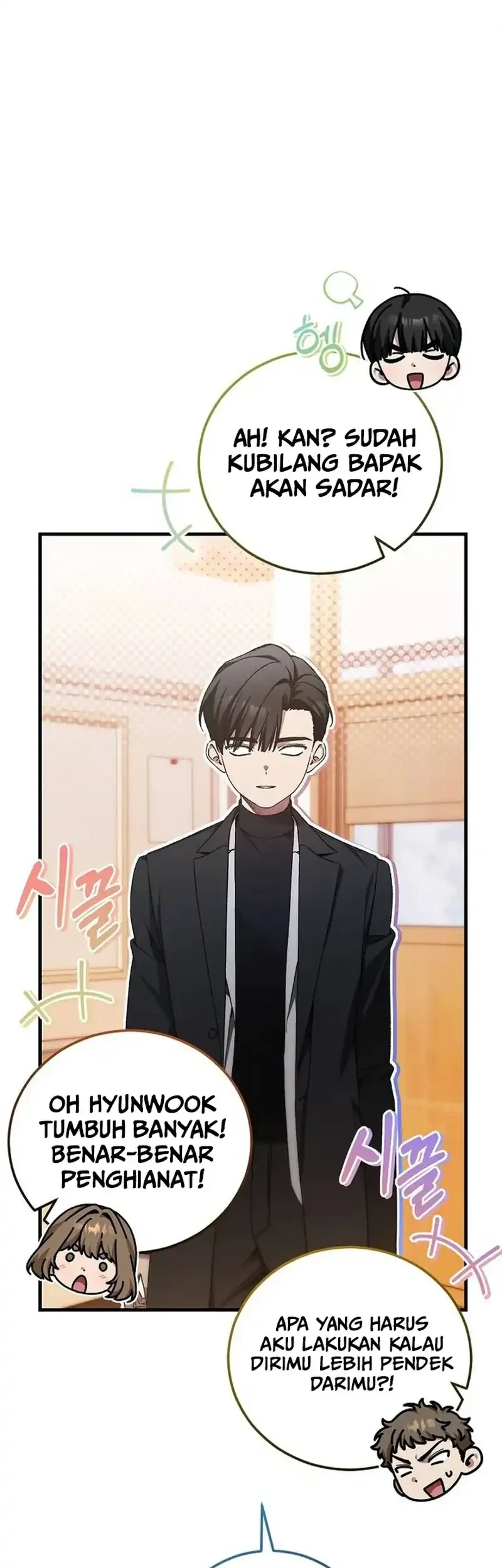 I’ll Retire After Saving the World Chapter 90 - halaman 20