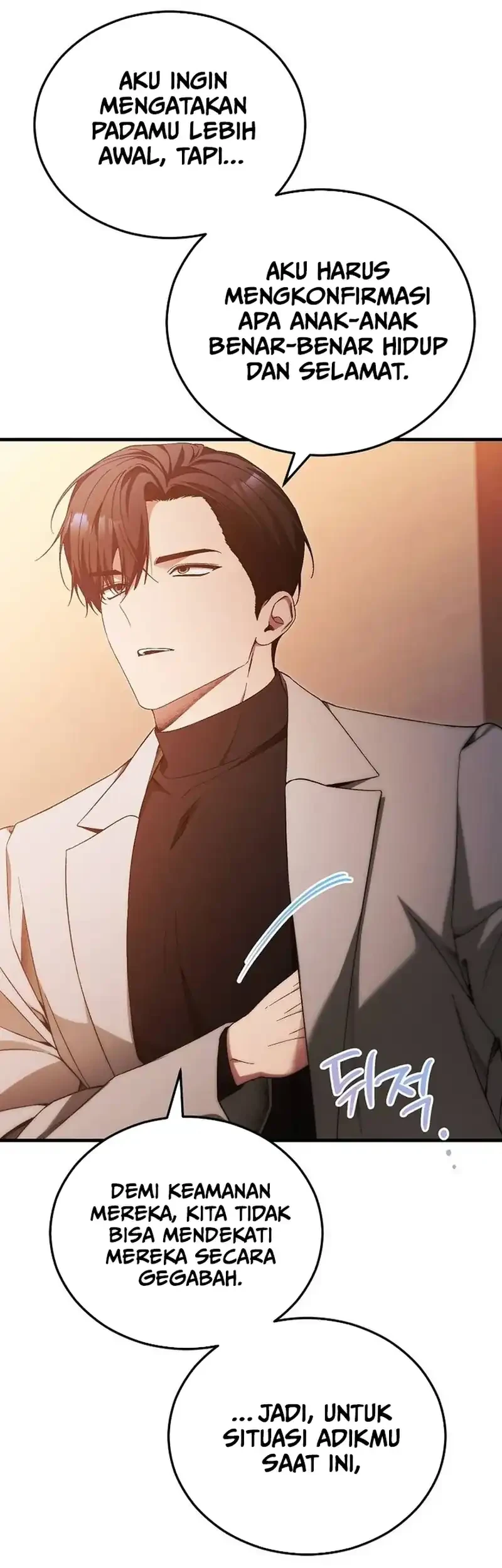 I’ll Retire After Saving the World Chapter 90 - halaman 58
