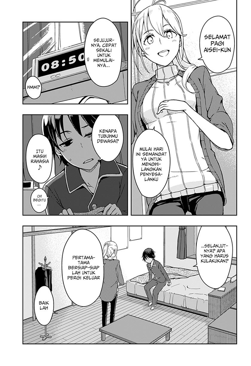 Ilya Chapter 1 - halaman 10