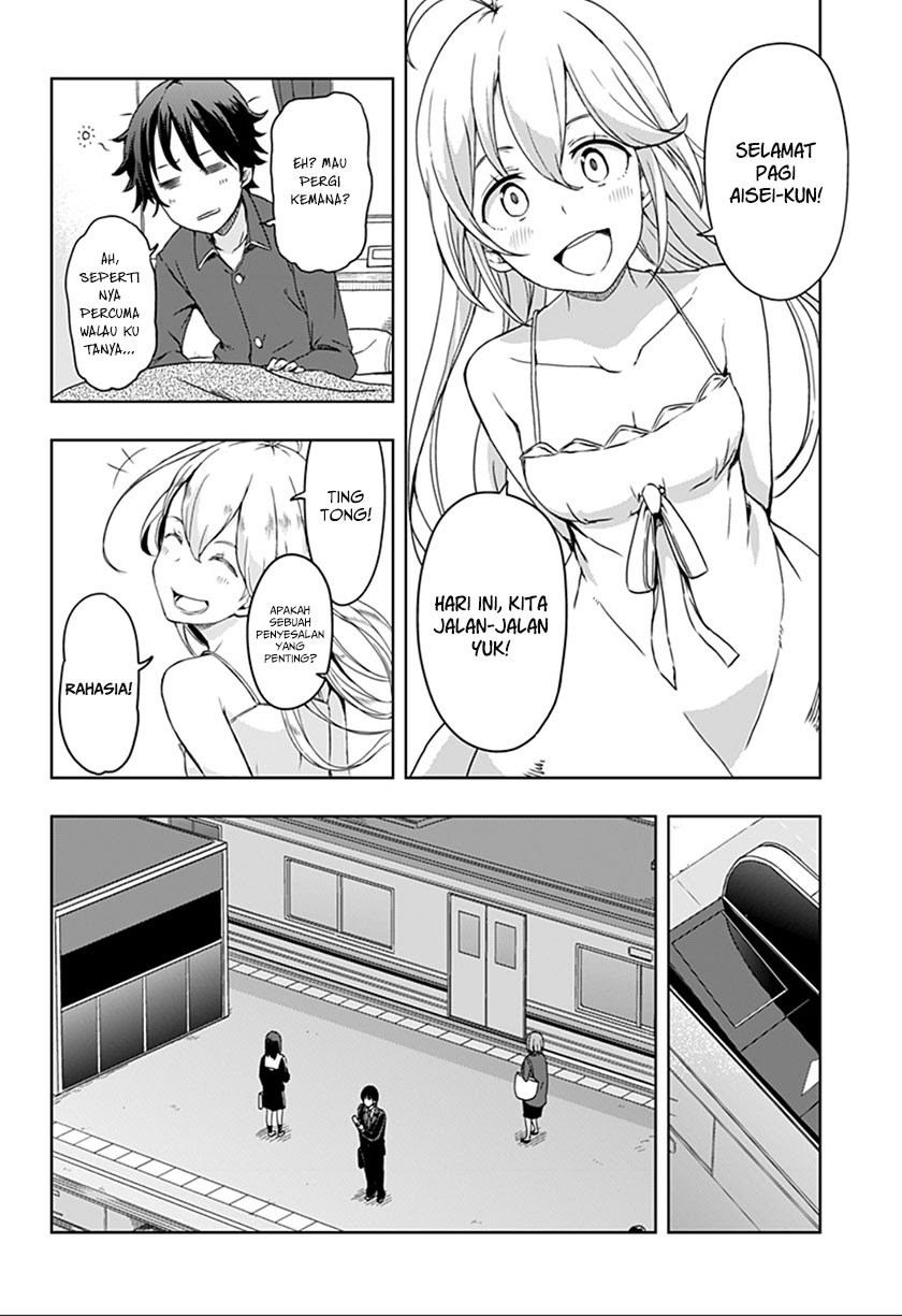 Ilya Chapter 1 - halaman 21