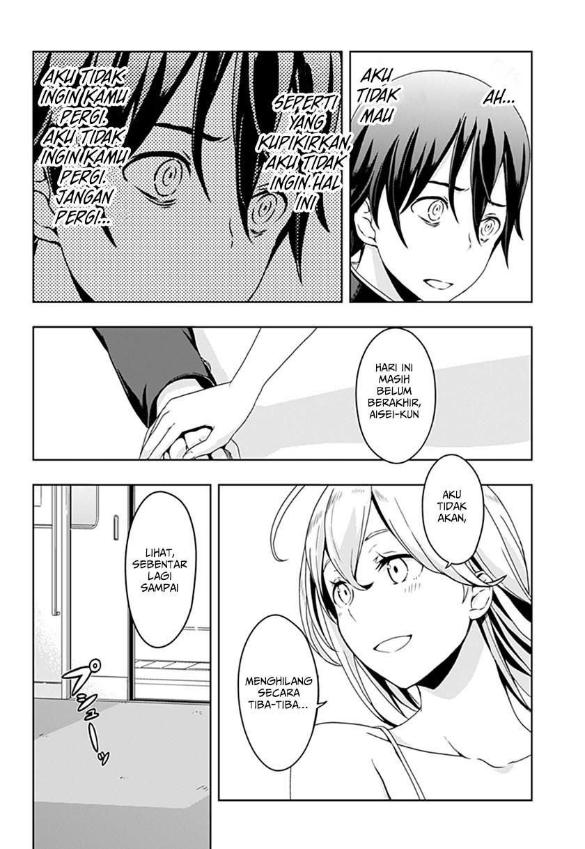 Ilya Chapter 1 - halaman 27