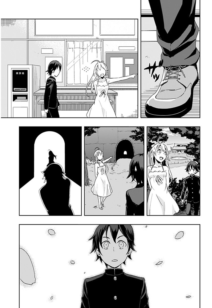 Ilya Chapter 1 - halaman 28