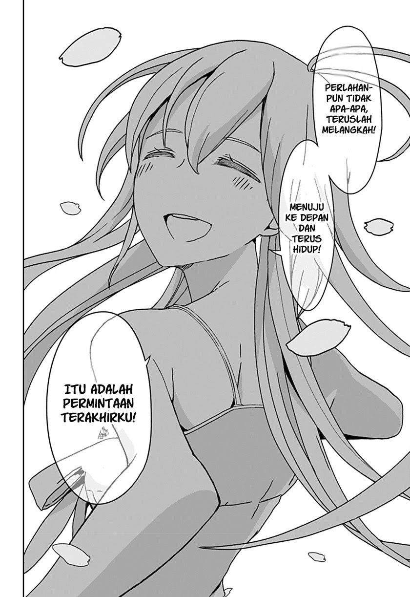 Ilya Chapter 1 - halaman 34