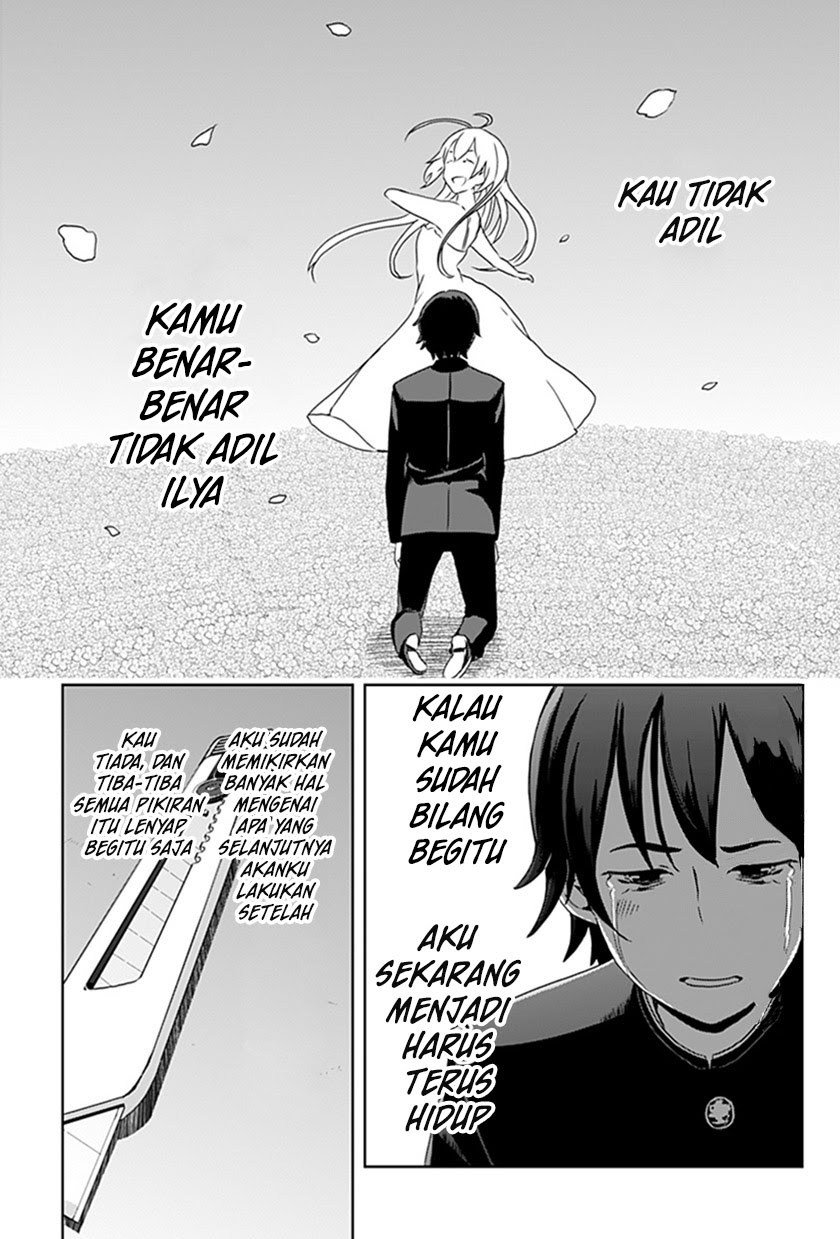 Ilya Chapter 1 - halaman 35