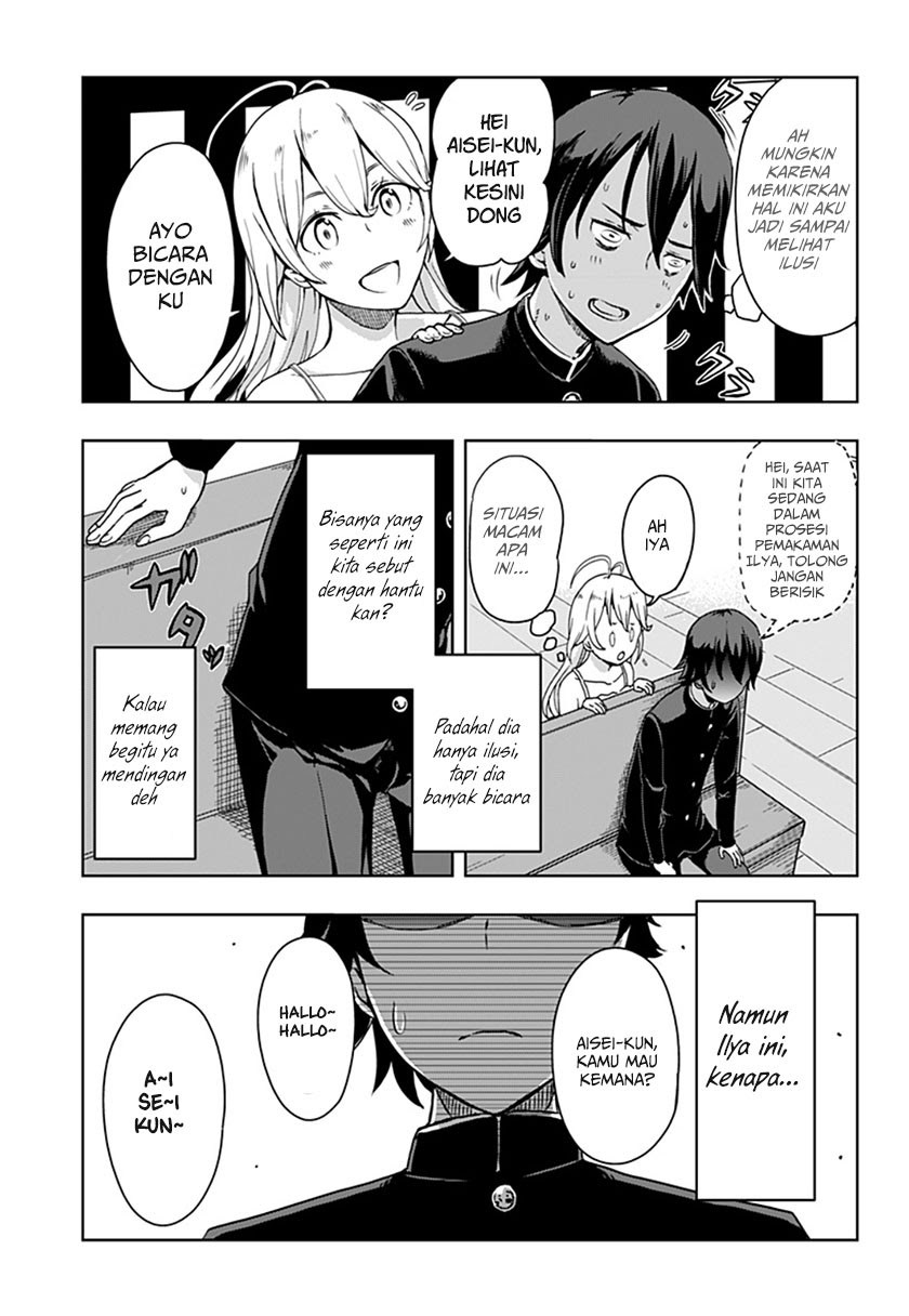 Ilya Chapter 1 - halaman 6